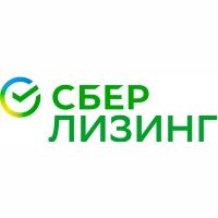СБЕРБАНК ЛИЗИНГ