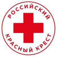 Общероссийская общественная организация Российский Красный Крест